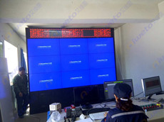 山東招遠龍海民爆有限公司9臺Aiweto46寸液晶拼接屏應(yīng)用案例