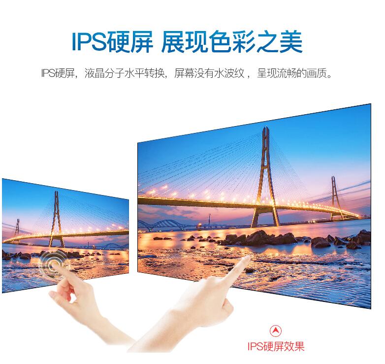 怎么才能采購到值得信賴的液晶拼接屏廣告機廠家的產品?